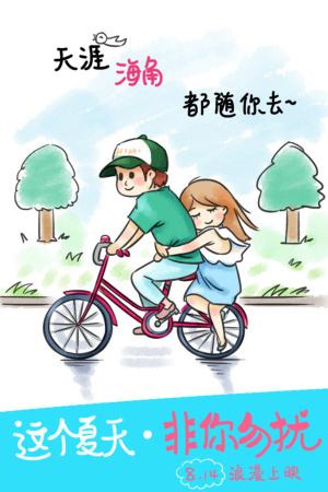 不需要学历要求的证书